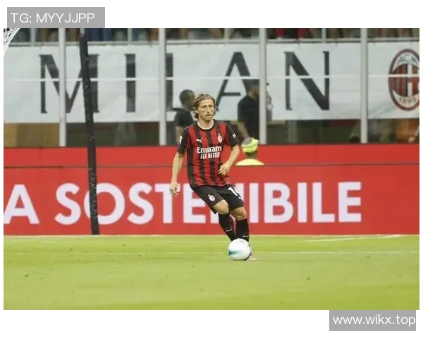 战术拆解：莫德里奇为何能掌控比赛节奏？