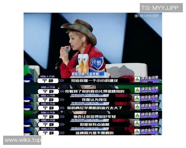 选秀评分出炉:是高光还是低迷? 选秀评分出炉:是高光还是低迷?