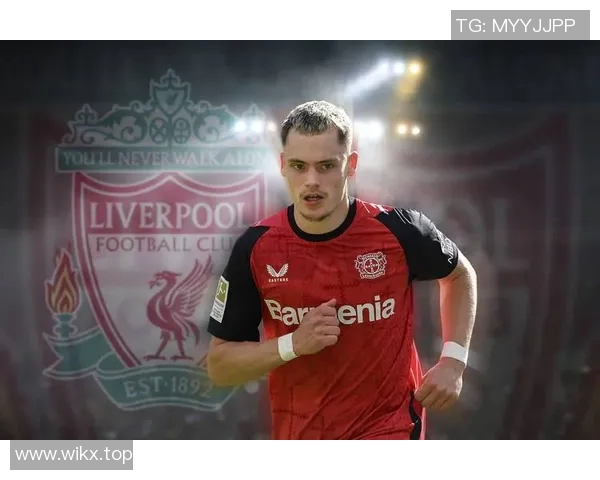 重磅转会！利物浦或将登陆新东家