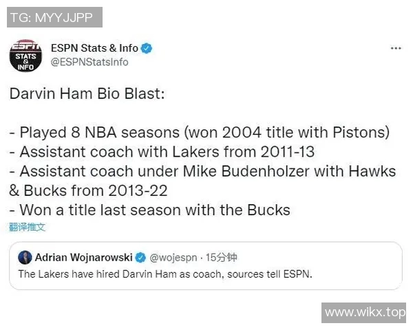 战术革新！新教练如何激活湖人？