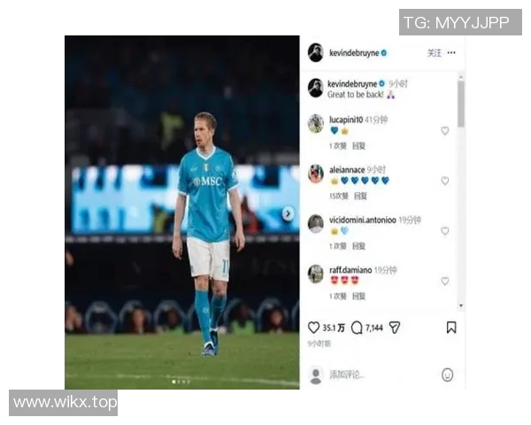 德布劳内赛场爆发小插曲，裁判如何处理？