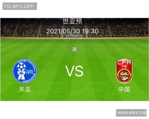 世界杯预选赛争议事件引热议各方社媒发声回应引发广泛讨论