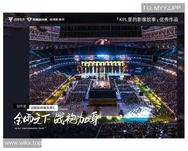 最新战报总决赛精彩时刻回顾全场高光瞬间集锦震撼上线 最新战报总决赛精彩时刻回顾全场高光瞬间集锦震撼上线